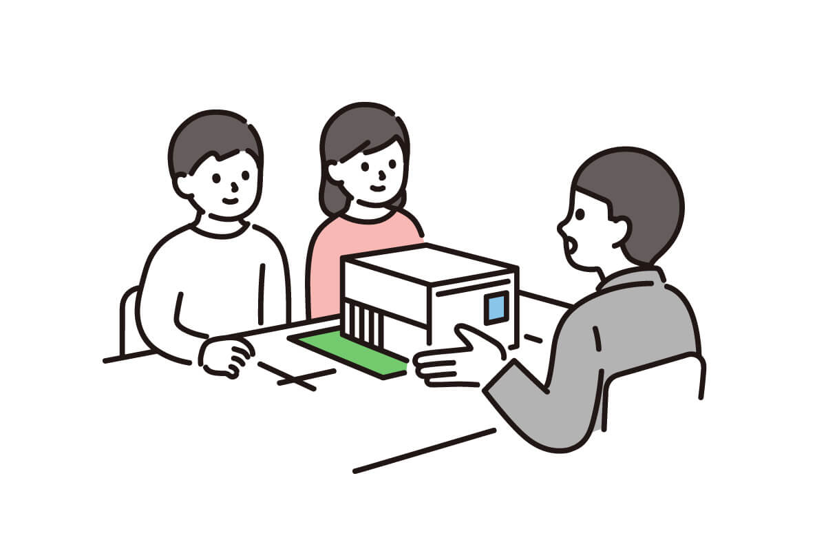 購入なんでも相談会
